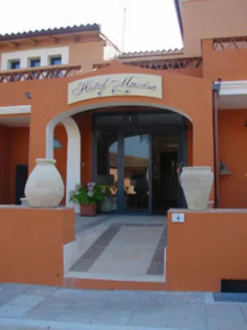 Maxim Otel Kateríni